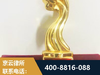 儋州-企业厂房拆迁
