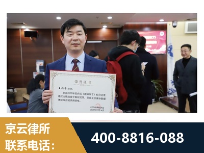儋州-强拆维权