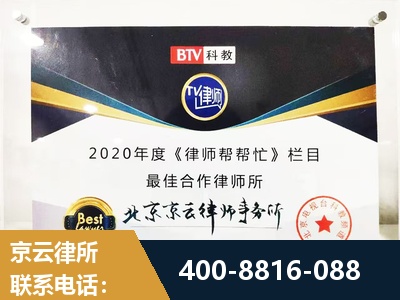 儋州-行政诉讼