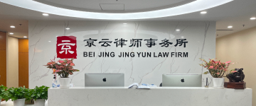 儋州-首屏背景图