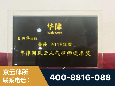 儋州-企业展示图