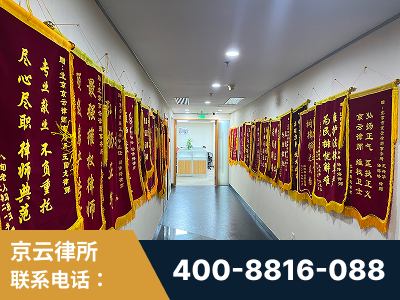 儋州-企业展示图